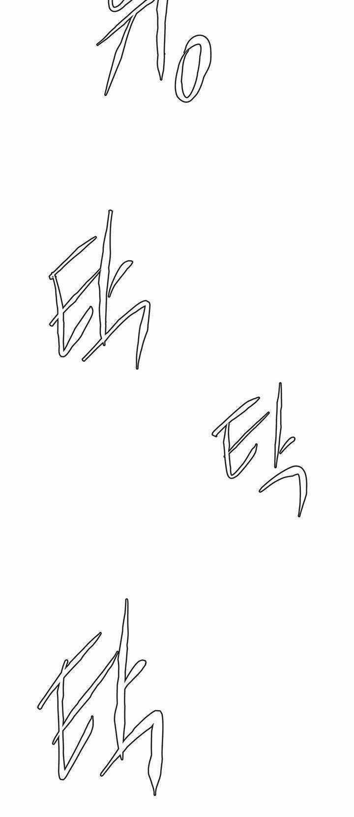 Chiến Binh Đến Từ Thế Giới Khác Chapter 99 trang 23