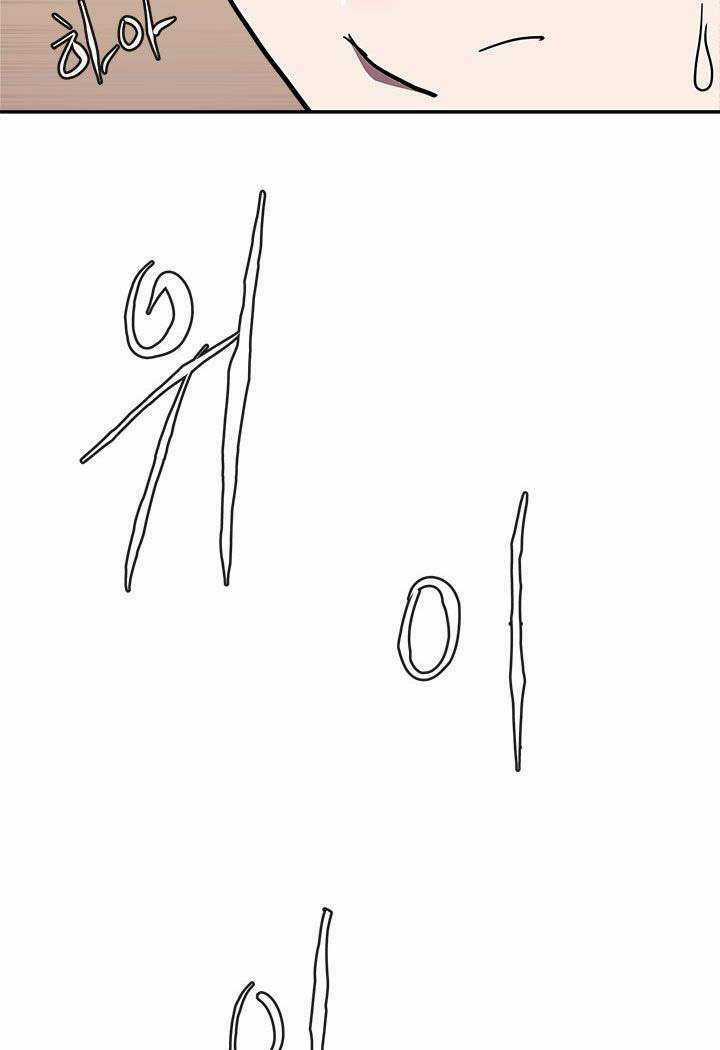 Chiến Binh Đến Từ Thế Giới Khác Chapter 99 trang 8