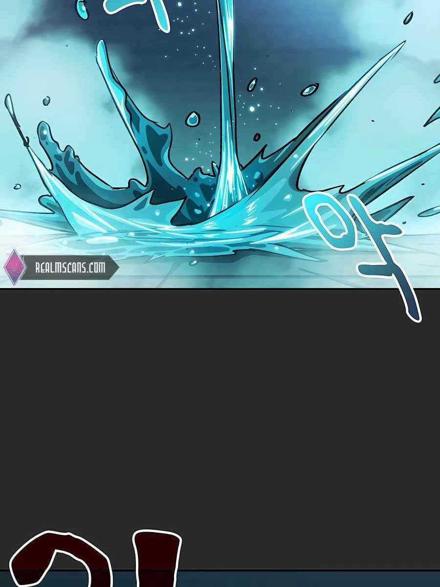 Chiến Binh Đoản Mệnh Chapter 1.5 trang 112