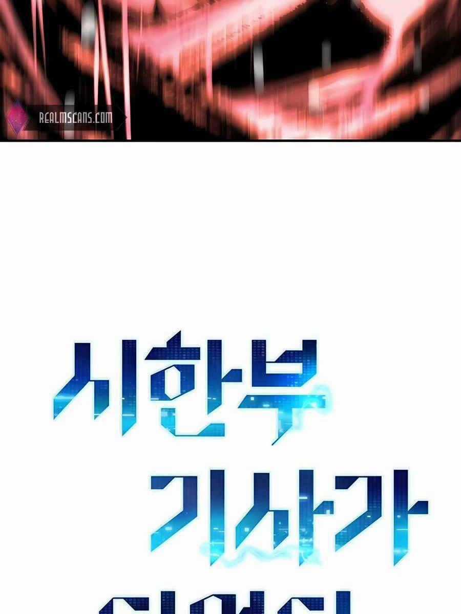 Chiến Binh Đoản Mệnh Chapter 1.5 trang 145