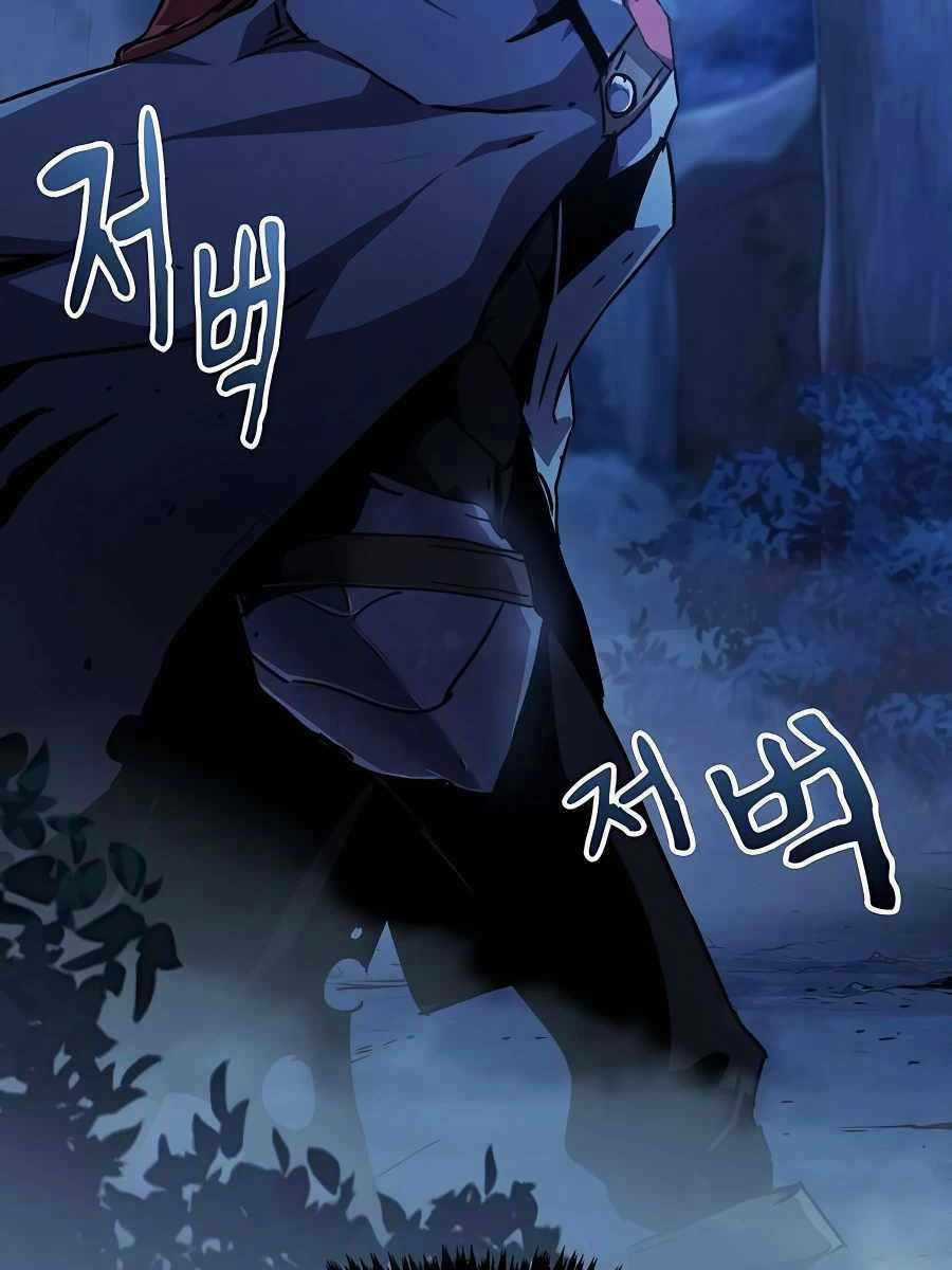 Chiến Binh Đoản Mệnh Chapter 1.5 trang 59