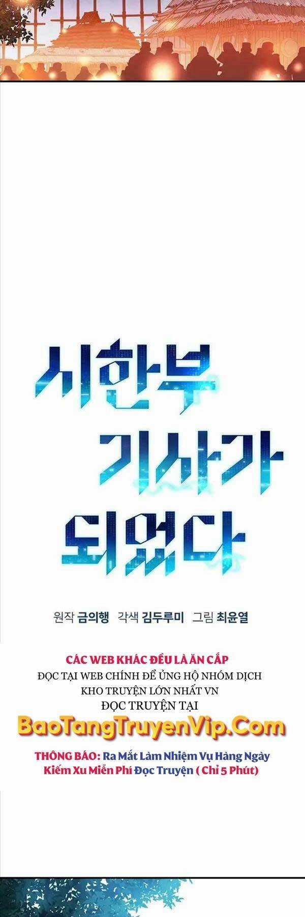 Chiến Binh Đoản Mệnh Chapter 13 trang 33