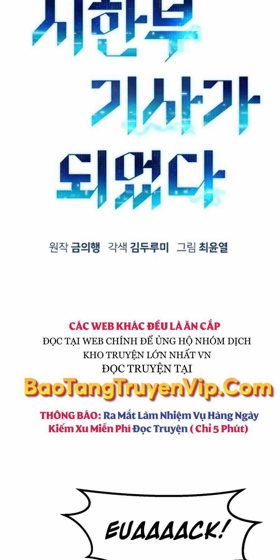 Chiến Binh Đoản Mệnh Chapter 14 trang 11