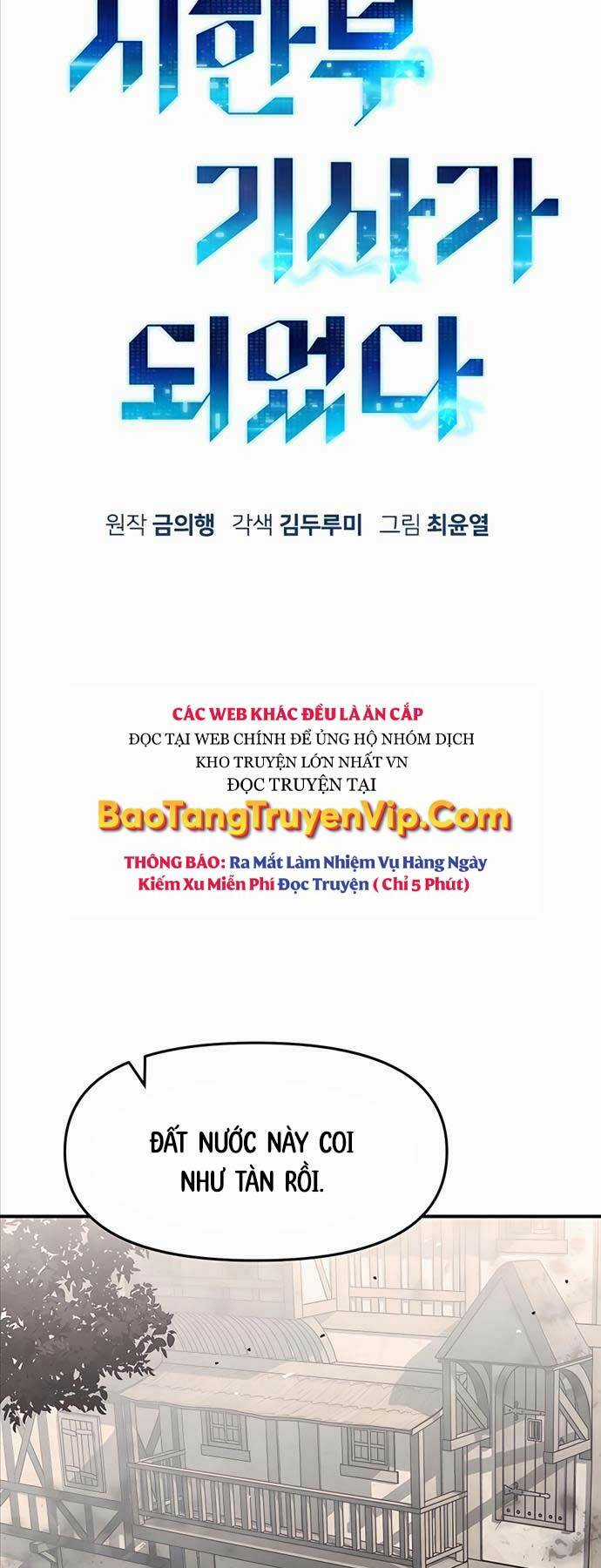 Chiến Binh Đoản Mệnh Chapter 19 trang 8