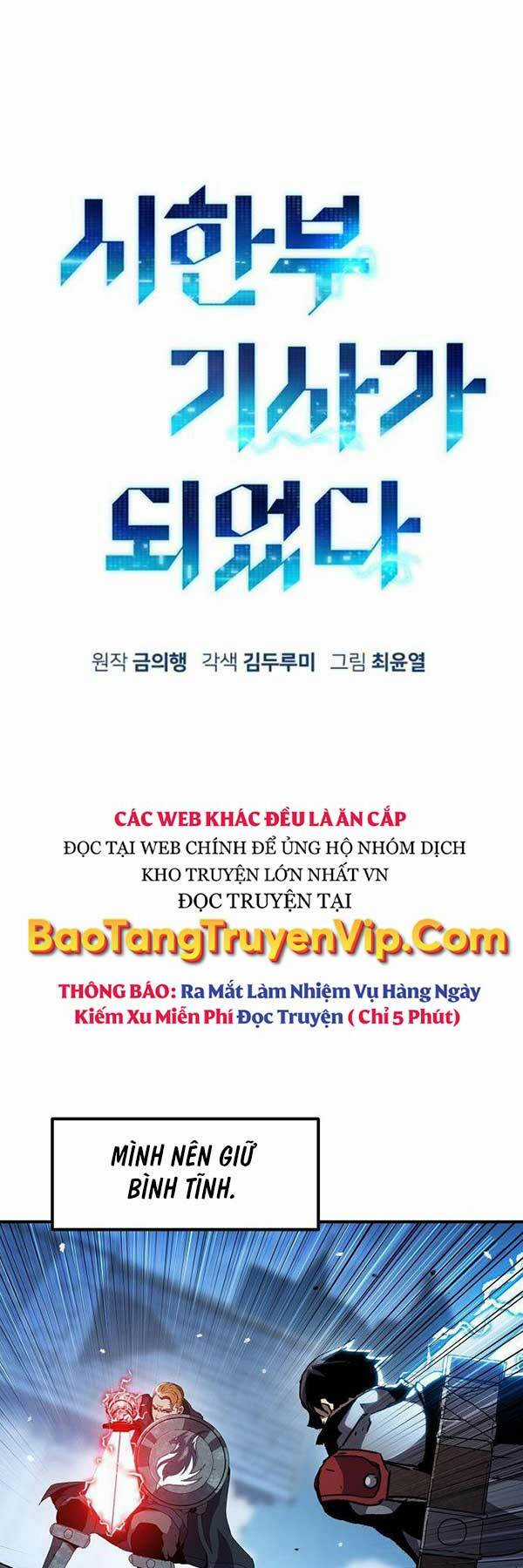 Chiến Binh Đoản Mệnh Chapter 21 trang 19