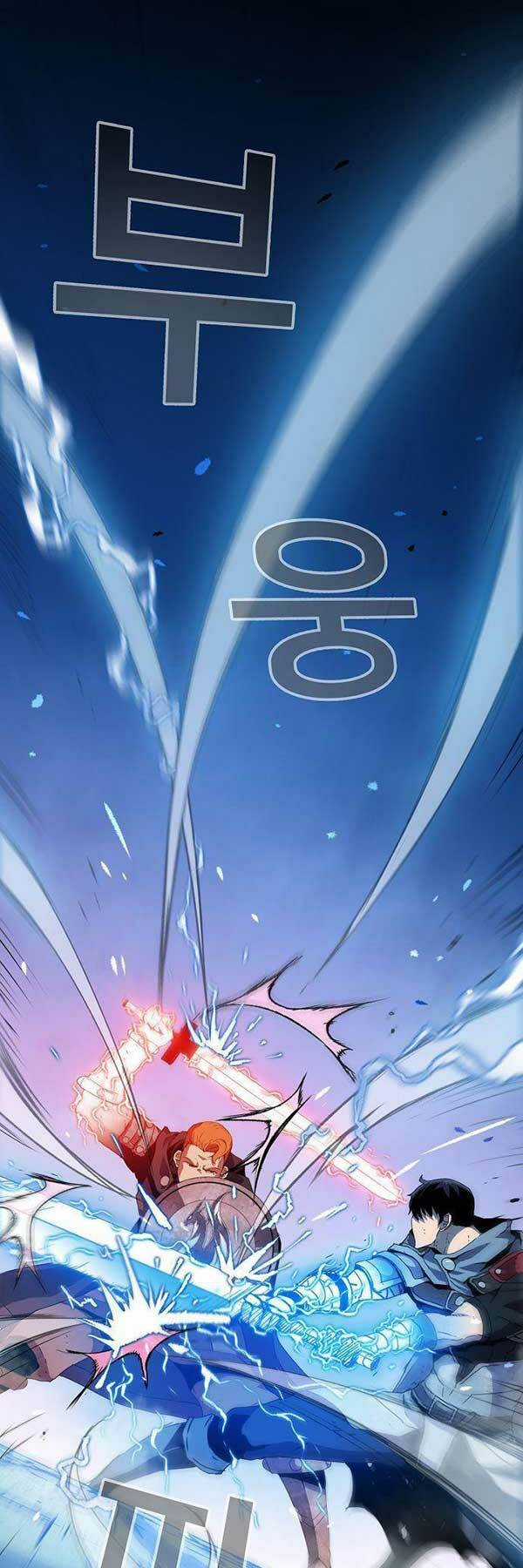 Chiến Binh Đoản Mệnh Chapter 21 trang 6