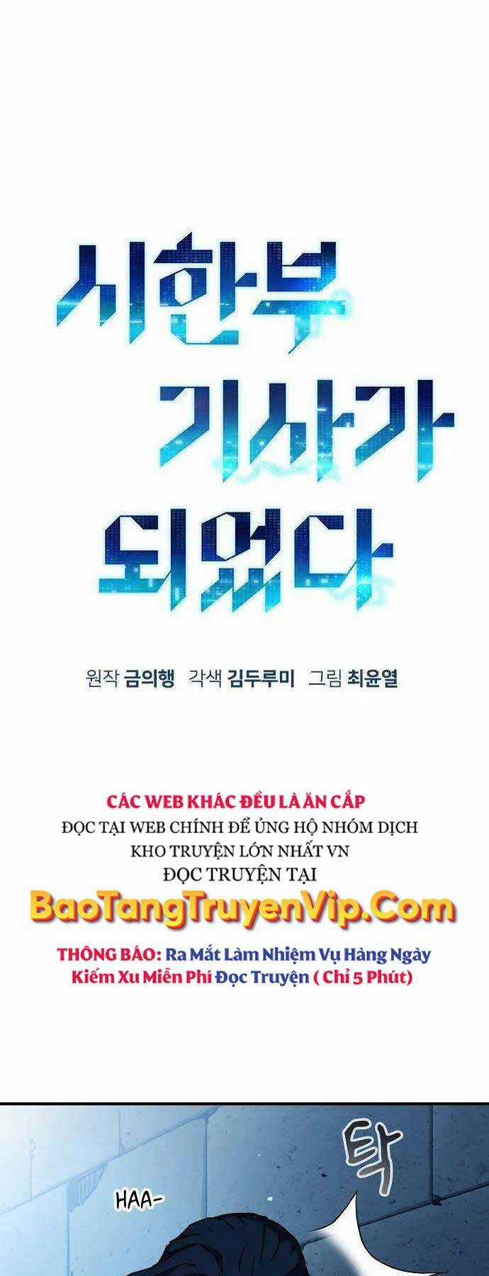 Chiến Binh Đoản Mệnh Chapter 23 trang 36