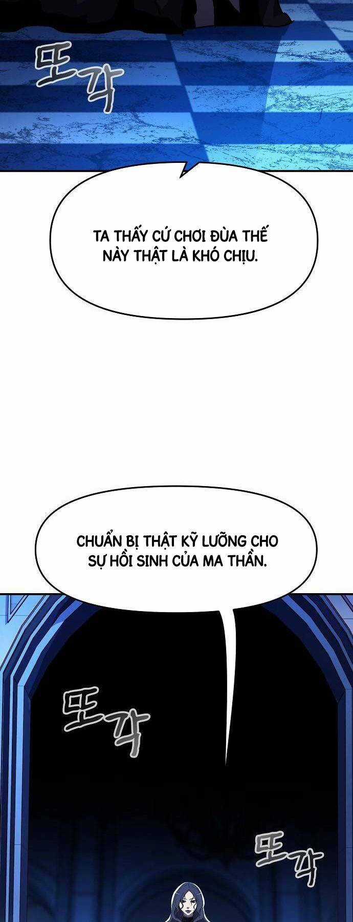 Chiến Binh Đoản Mệnh Chapter 25 trang 17