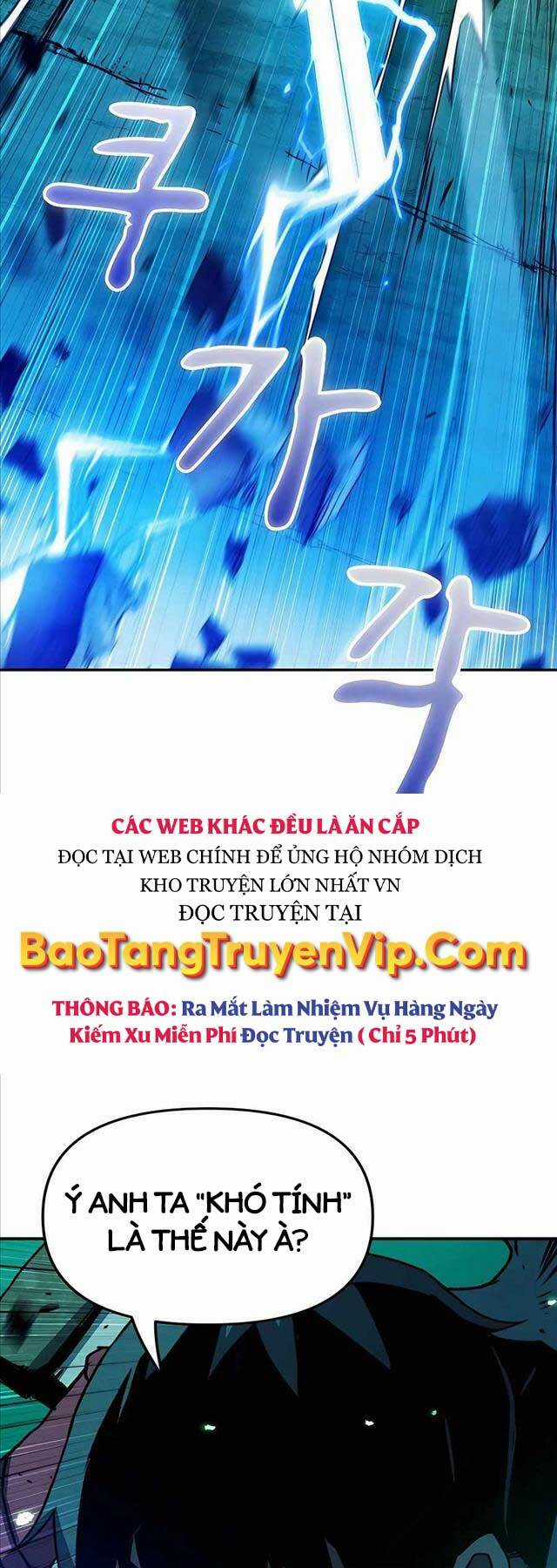 Chiến Binh Đoản Mệnh Chapter 4 trang 2