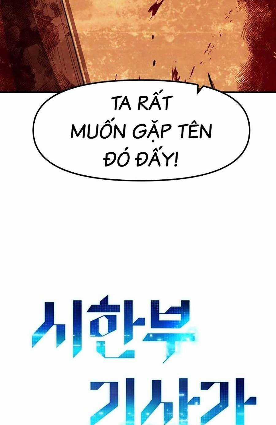 Chiến Binh Đoản Mệnh Chapter 5 trang 18