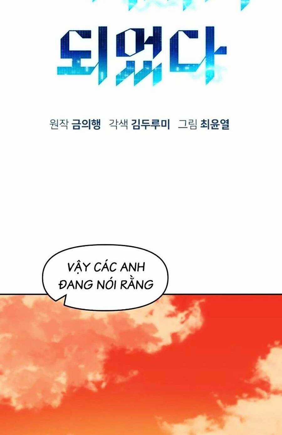 Chiến Binh Đoản Mệnh Chapter 5 trang 19