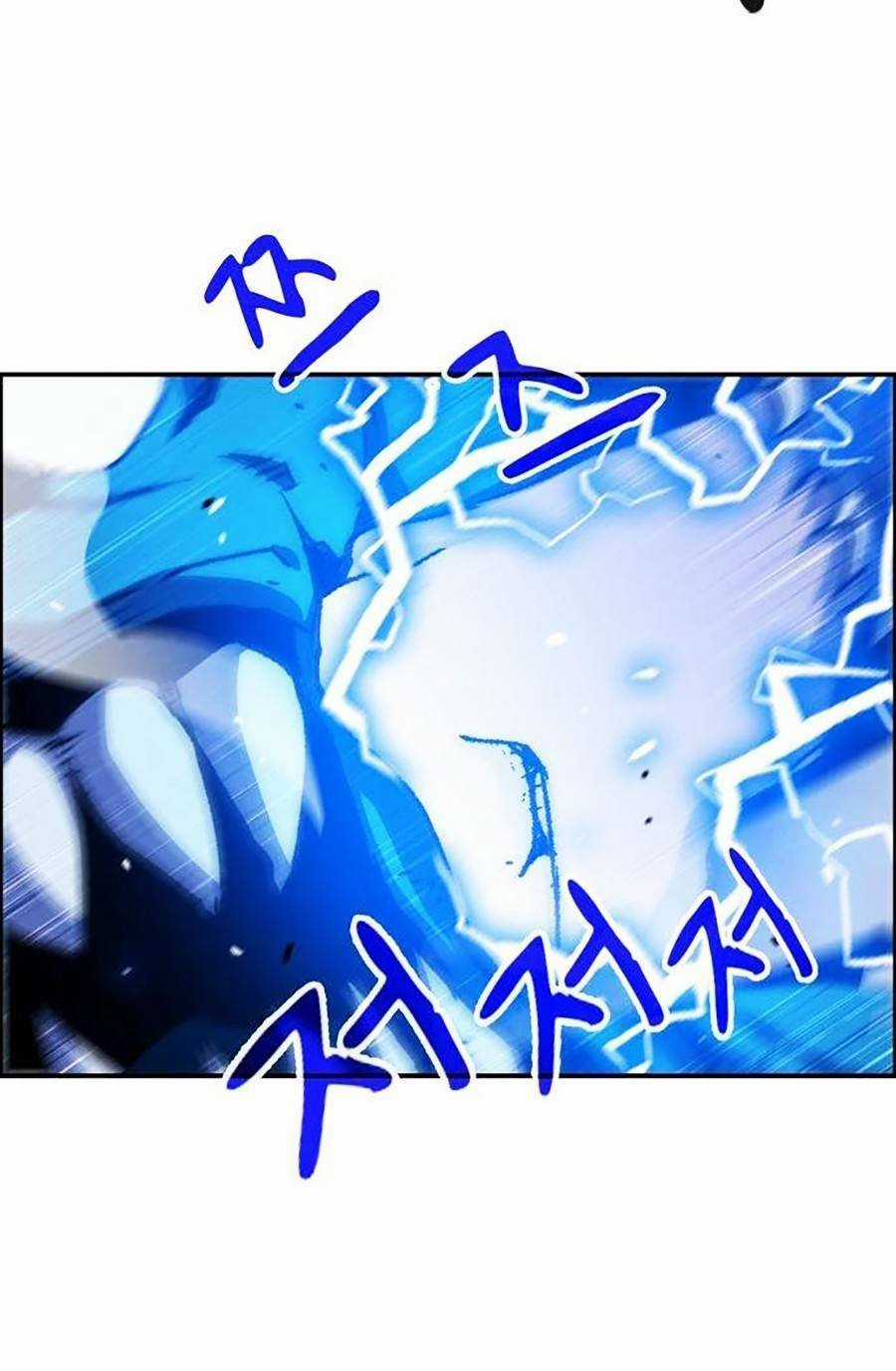 Chiến Binh Đoản Mệnh Chapter 6 trang 2