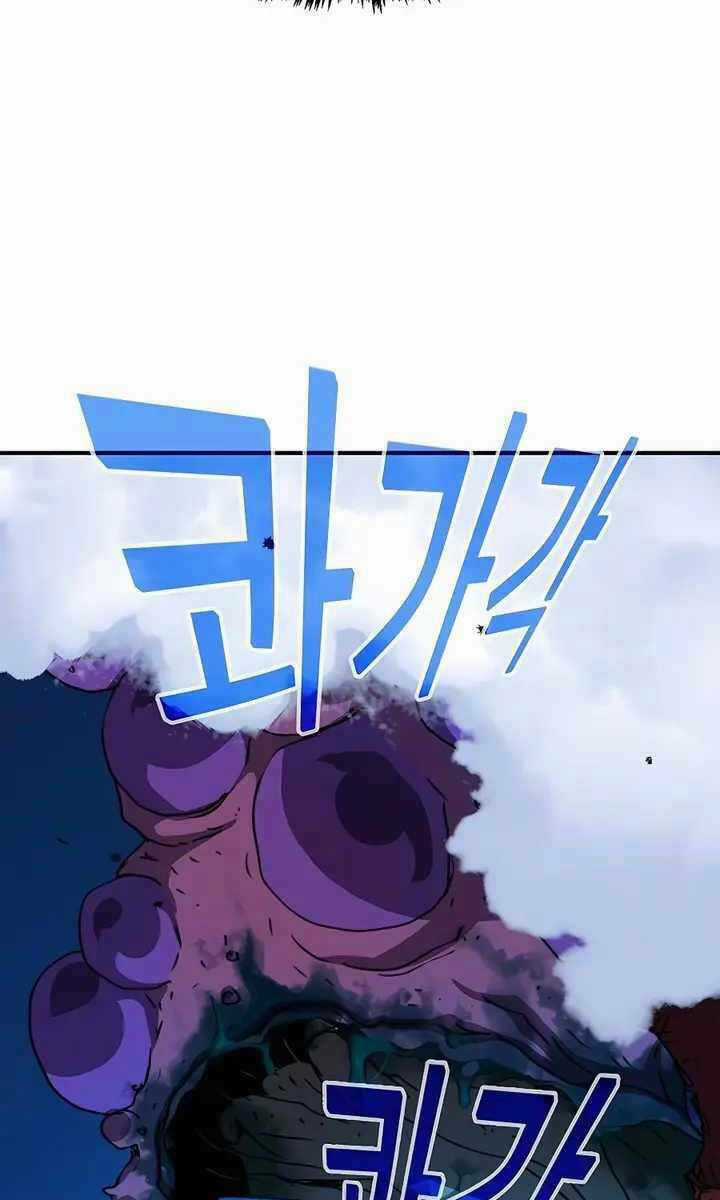 Chiến Binh Đoản Mệnh Chapter 9 trang 66