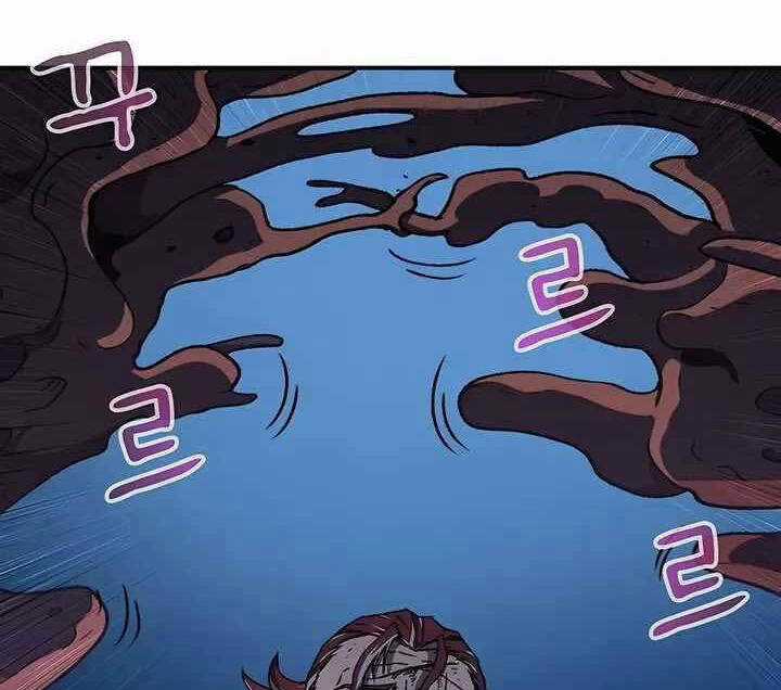Chiến Binh Đoản Mệnh Chapter 9 trang 71