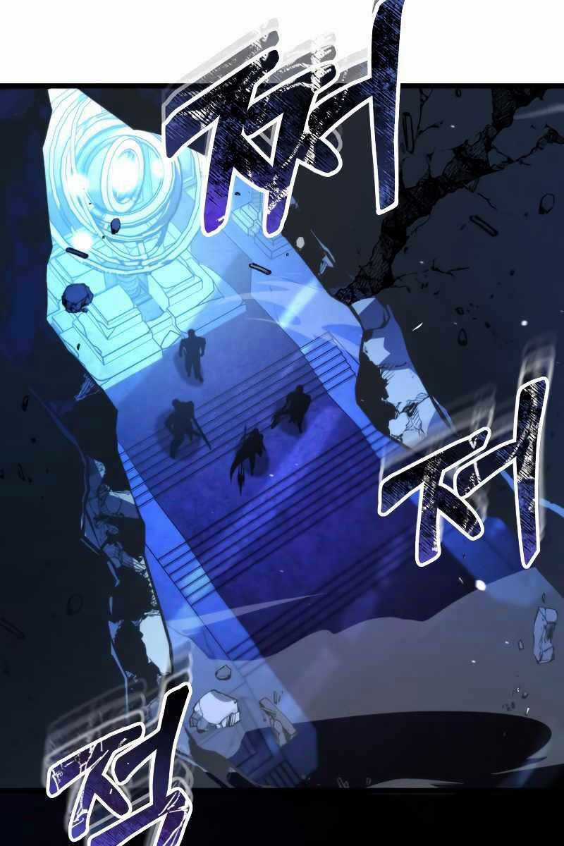 Chiến Binh Hồi Quy Chương 0 trang 111