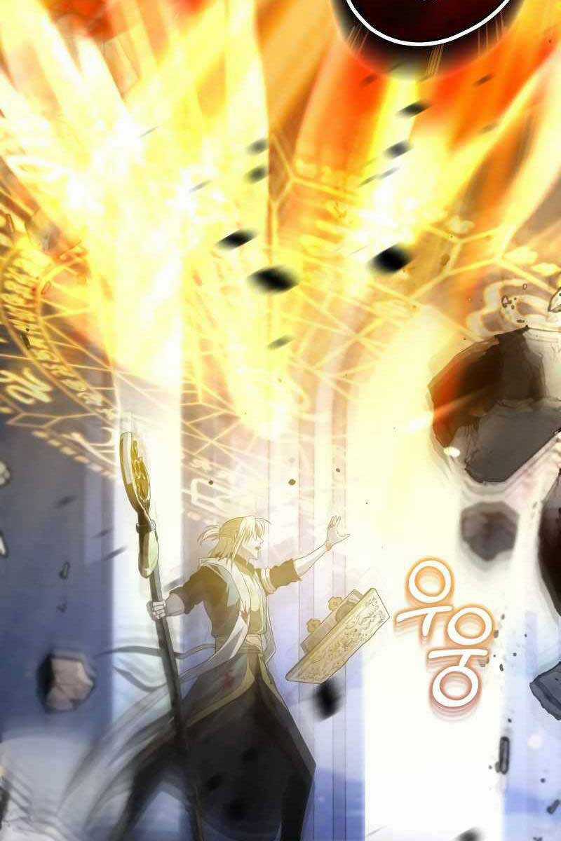 Chiến Binh Hồi Quy Chương 0 trang 123