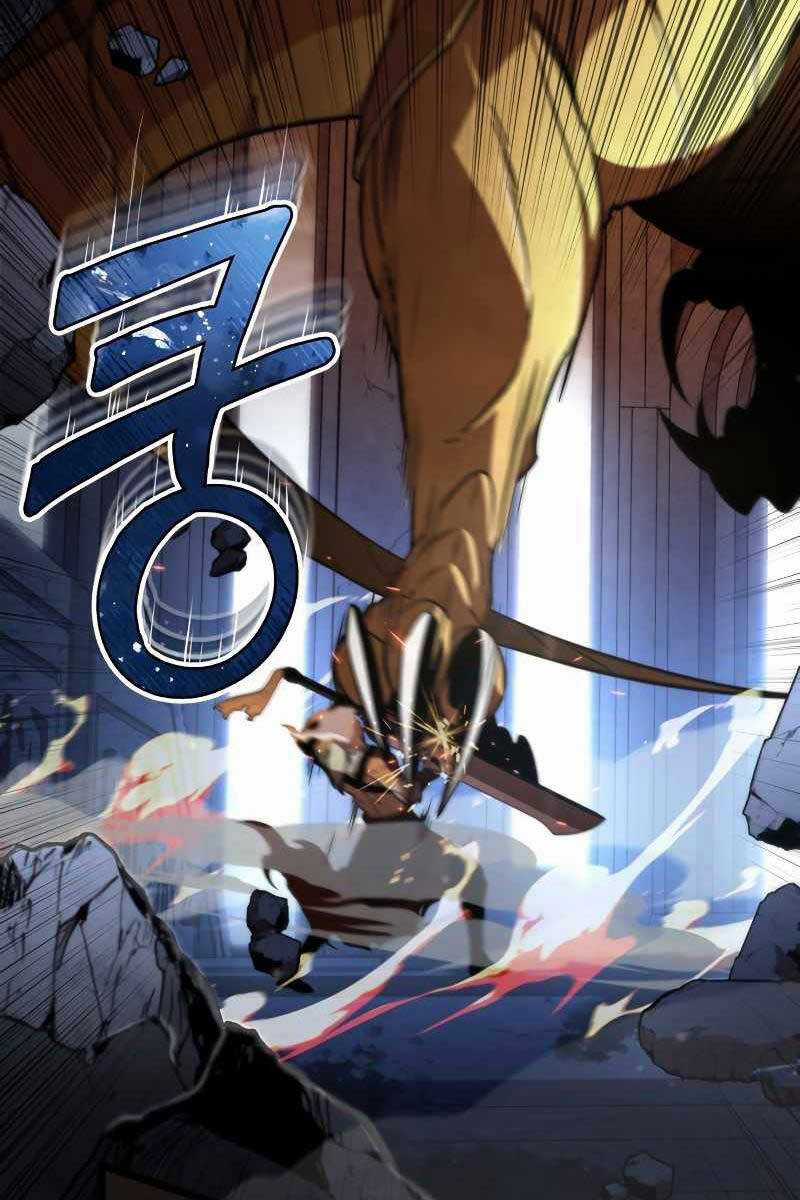 Chiến Binh Hồi Quy Chương 0 trang 148