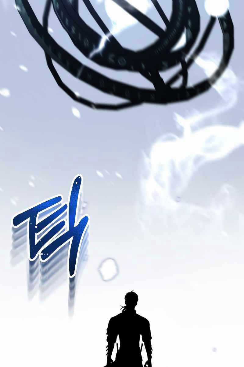 Chiến Binh Hồi Quy Chương 0 trang 180