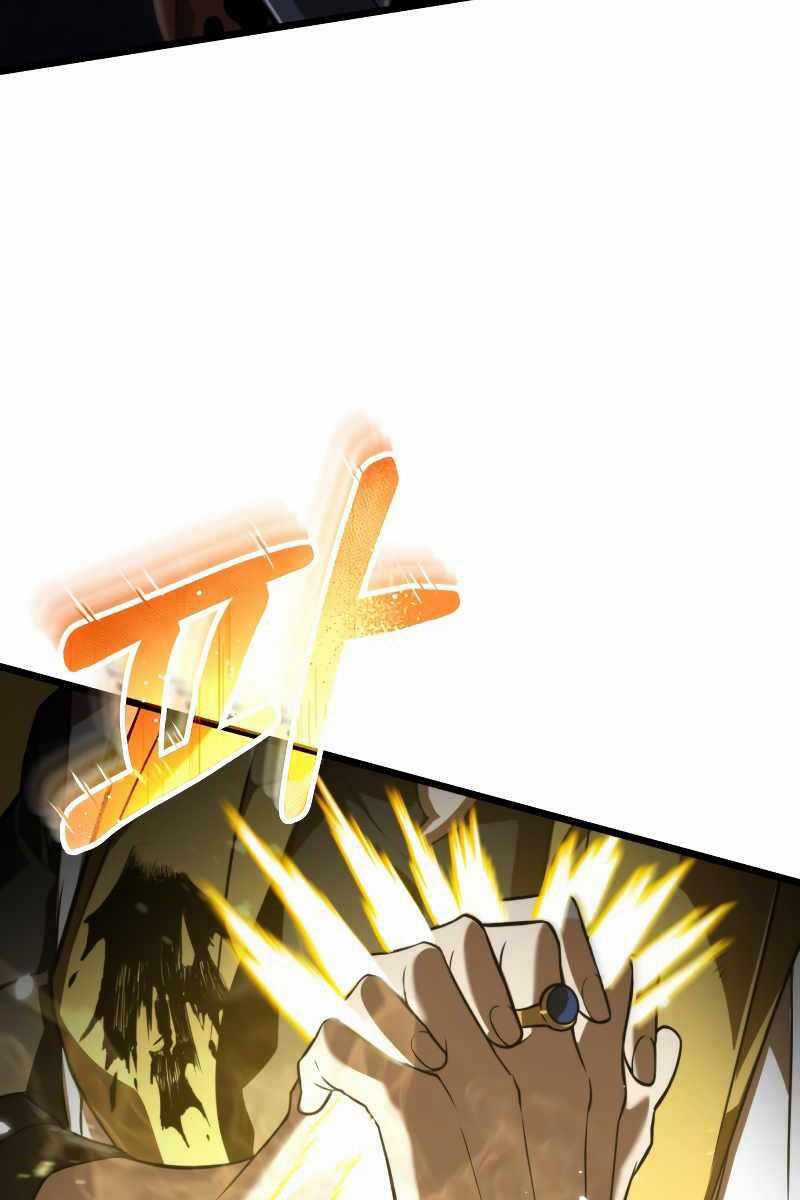 Chiến Binh Hồi Quy Chương 0 trang 186