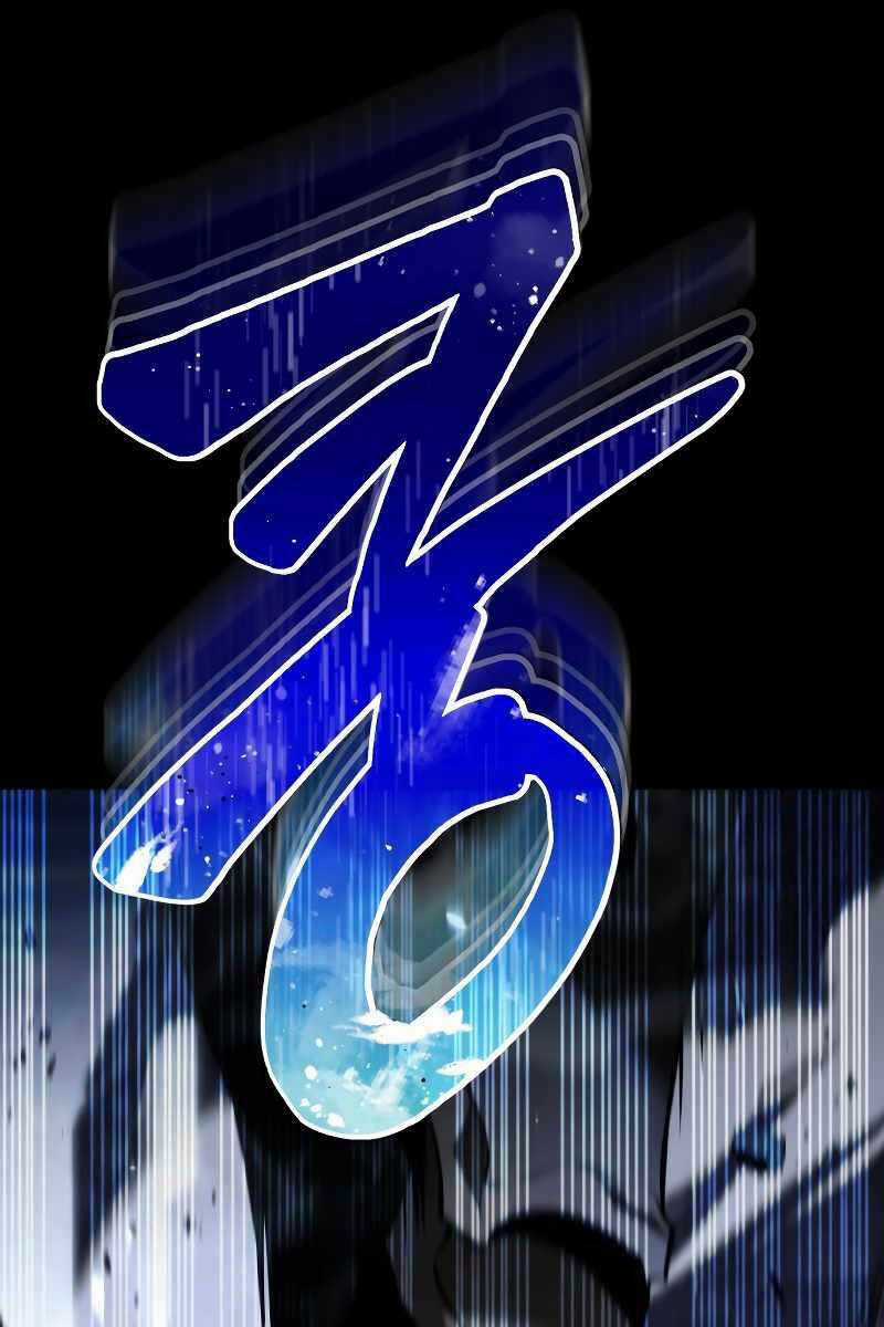 Chiến Binh Hồi Quy Chương 0 trang 29