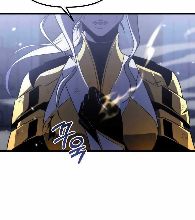 Chiến Binh Hồi Quy Chương 0 trang 43