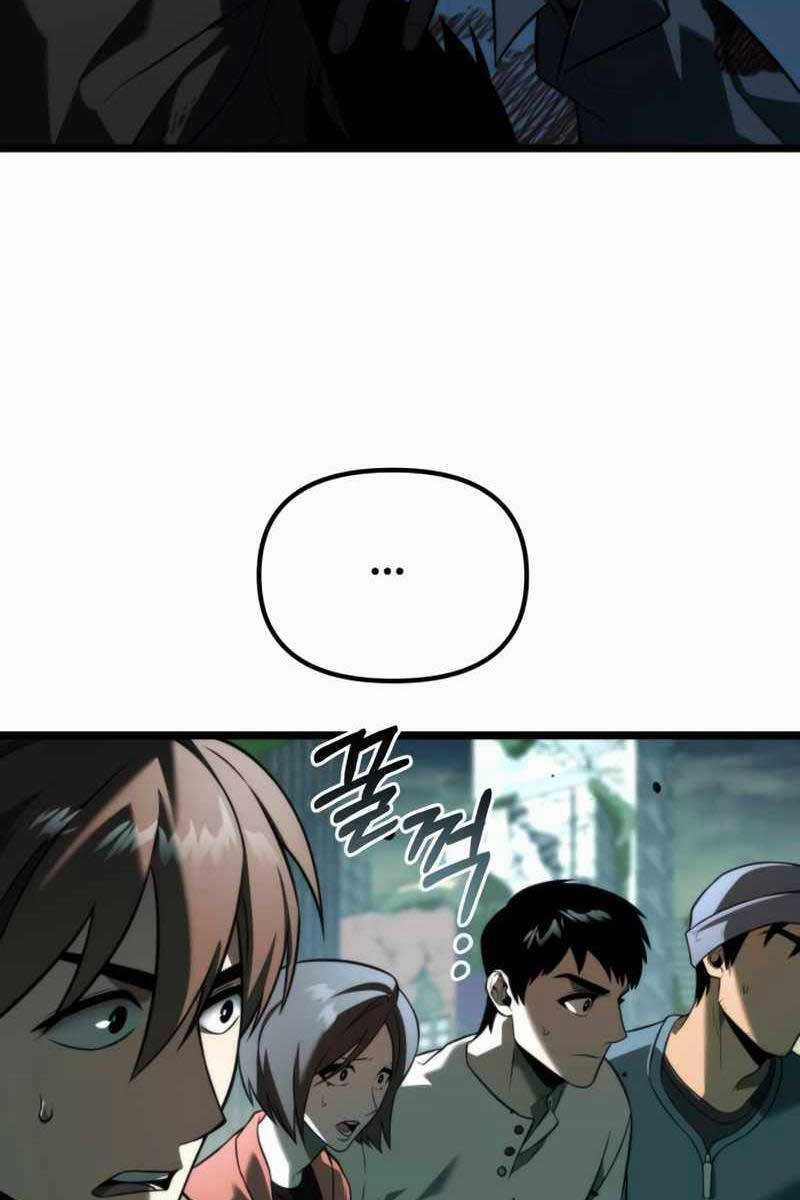 Chiến Binh Hồi Quy Chương 1 trang 123