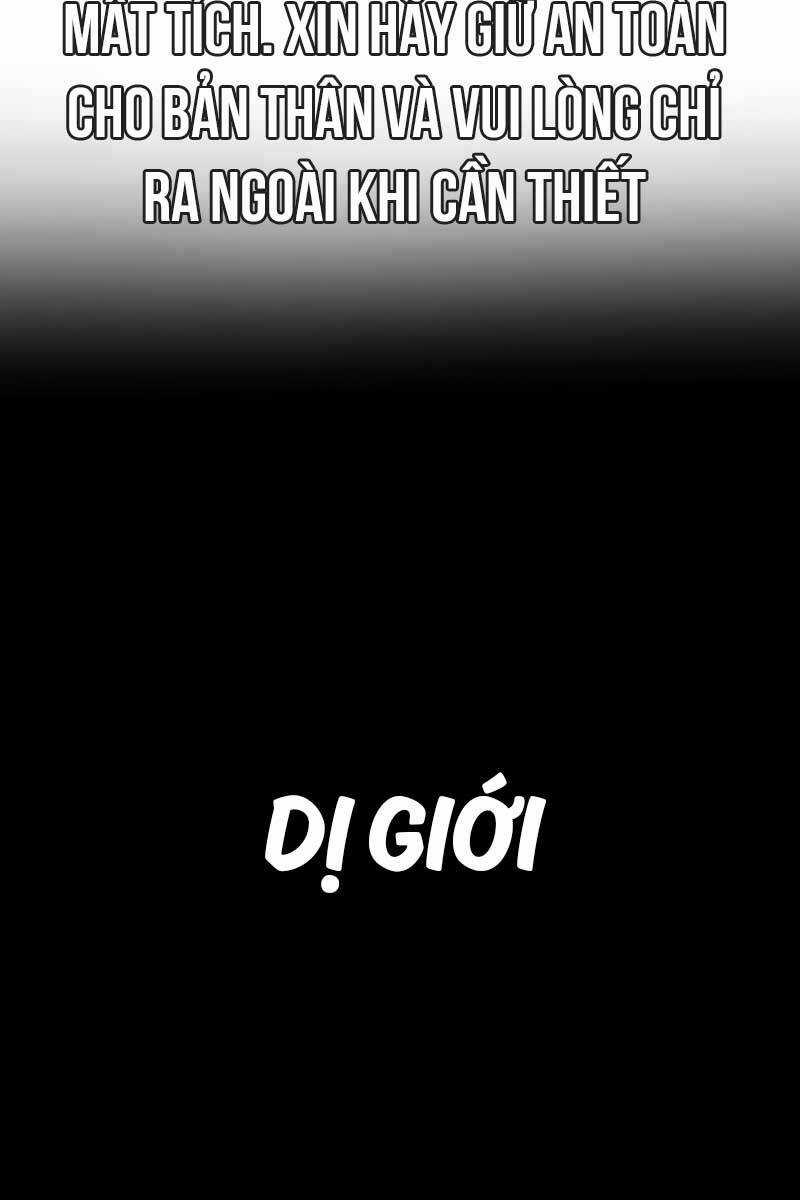 Chiến Binh Hồi Quy Chương 1 trang 24