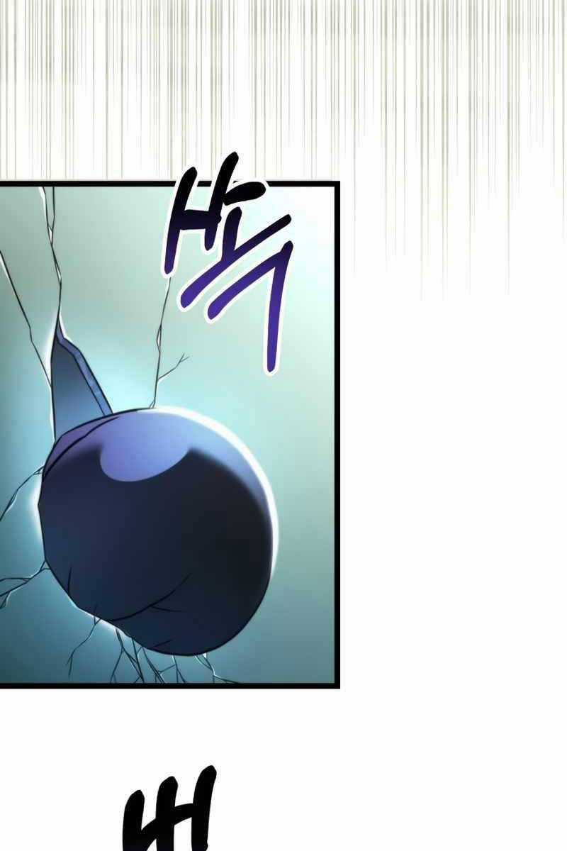 Chiến Binh Hồi Quy Chương 1 trang 44