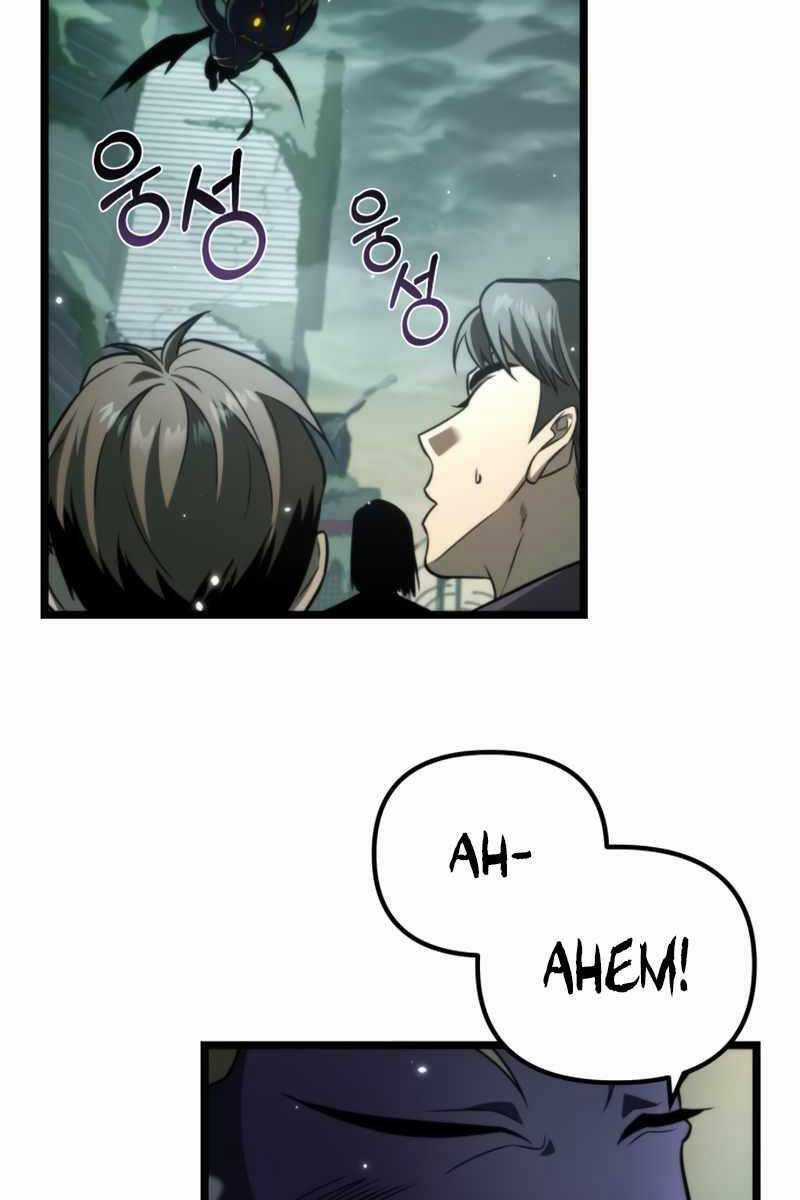 Chiến Binh Hồi Quy Chương 1 trang 48