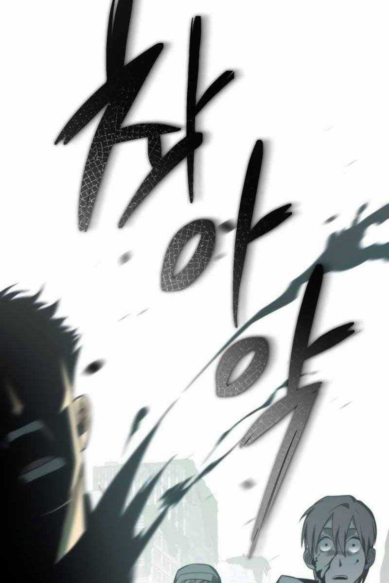 Chiến Binh Hồi Quy Chương 1 trang 80