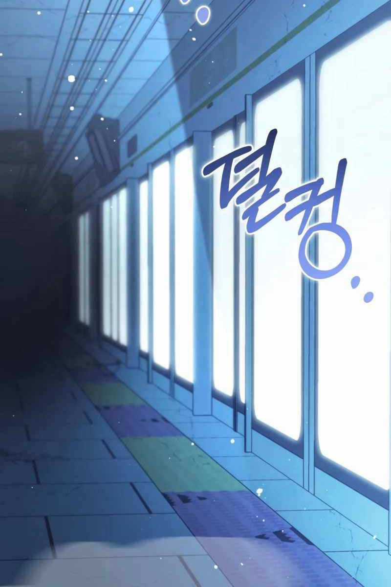 Chiến Binh Hồi Quy Chương 10 trang 110