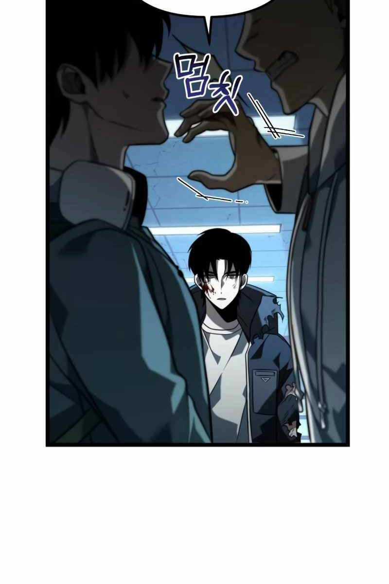 Chiến Binh Hồi Quy Chương 10 trang 47