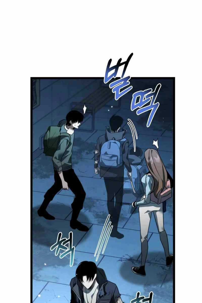 Chiến Binh Hồi Quy Chương 10 trang 76