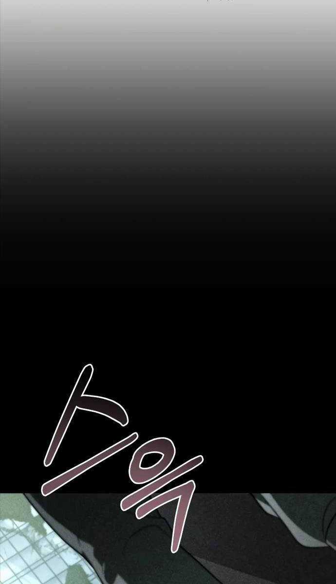 Chiến Binh Hồi Quy Chương 11 trang 103