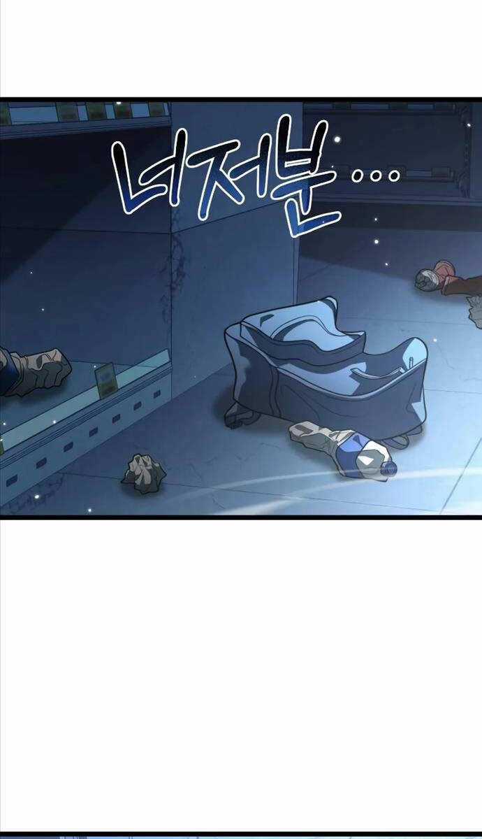 Chiến Binh Hồi Quy Chương 11 trang 80