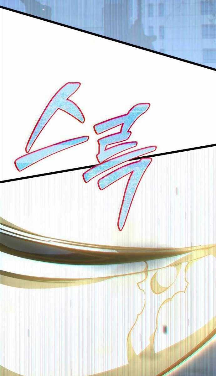 Chiến Binh Hồi Quy Chương 12 trang 119