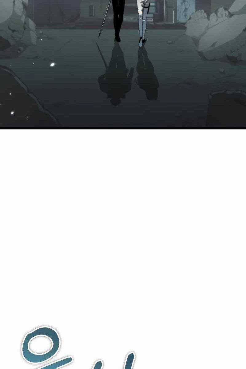 Chiến Binh Hồi Quy Chương 16 trang 57