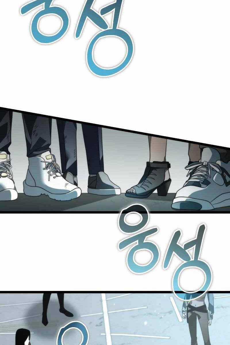 Chiến Binh Hồi Quy Chương 16 trang 58