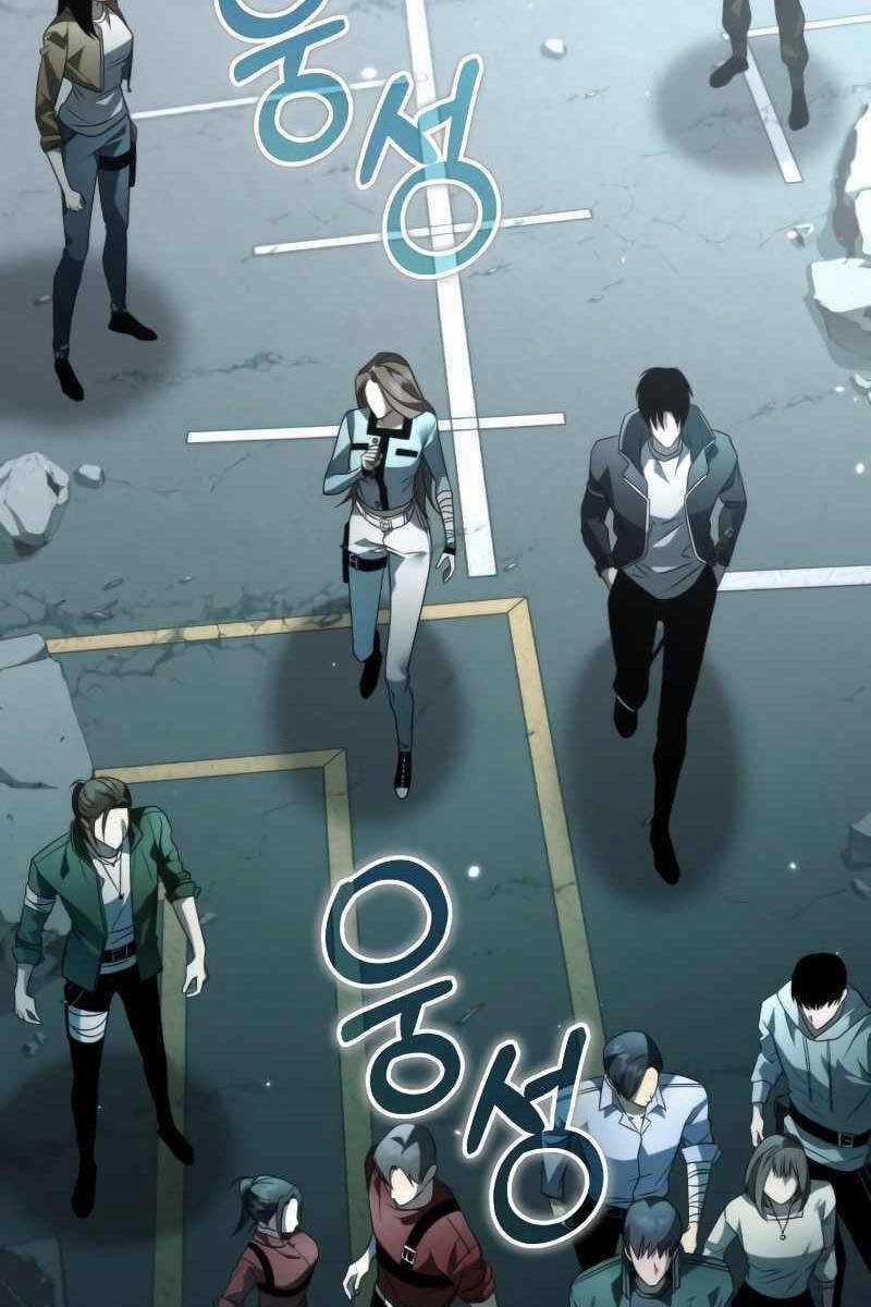 Chiến Binh Hồi Quy Chương 16 trang 59