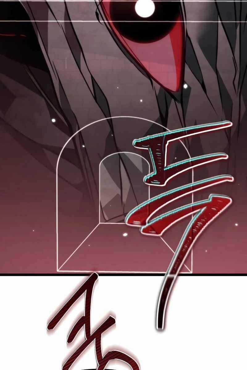 Chiến Binh Hồi Quy Chương 16 trang 89