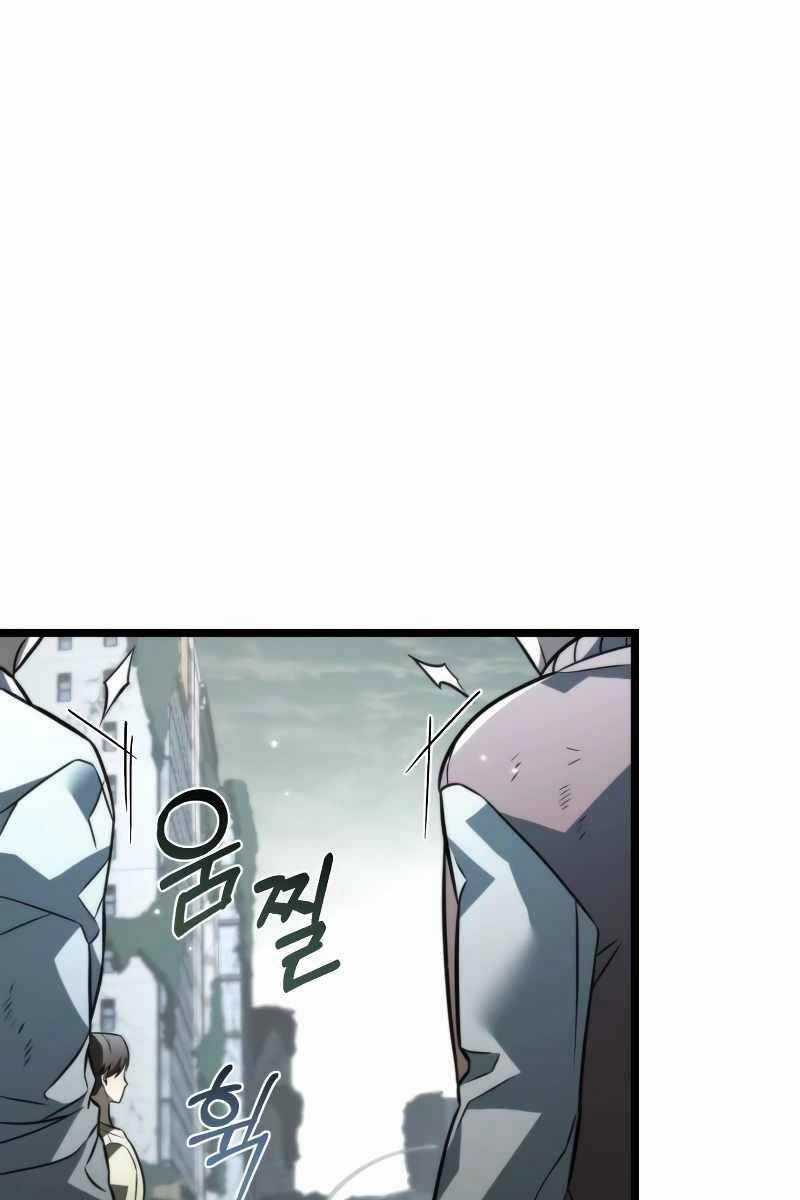 Chiến Binh Hồi Quy Chương 17 trang 14