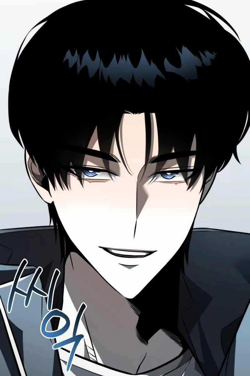 Chiến Binh Hồi Quy Chương 17 trang 45