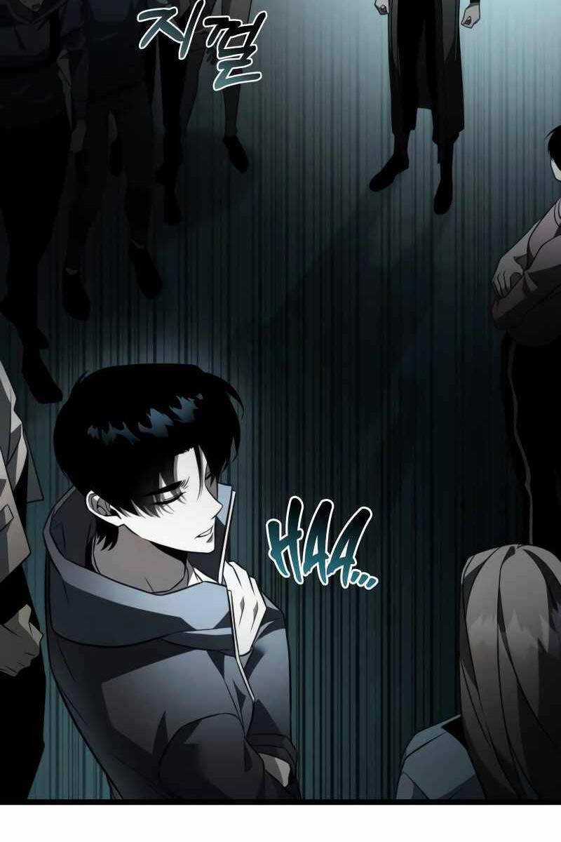 Chiến Binh Hồi Quy Chương 17 trang 56