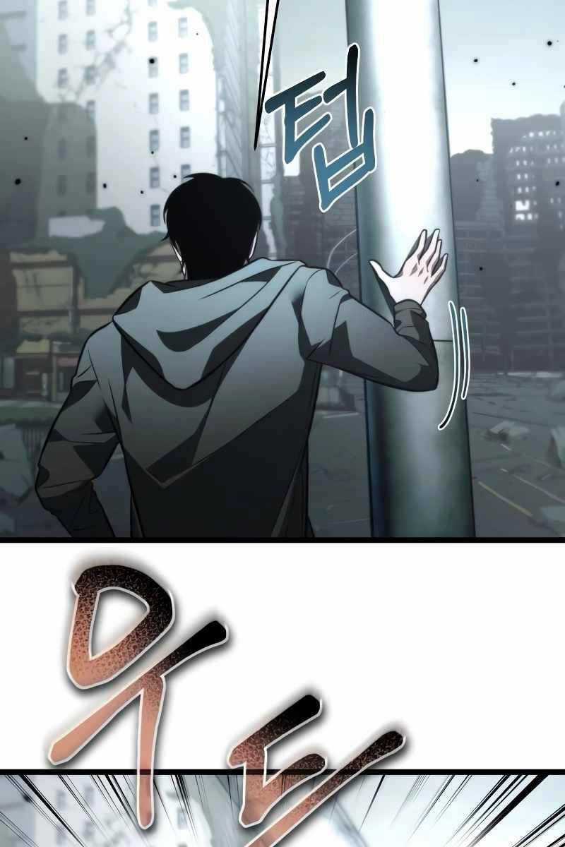 Chiến Binh Hồi Quy Chương 17 trang 7