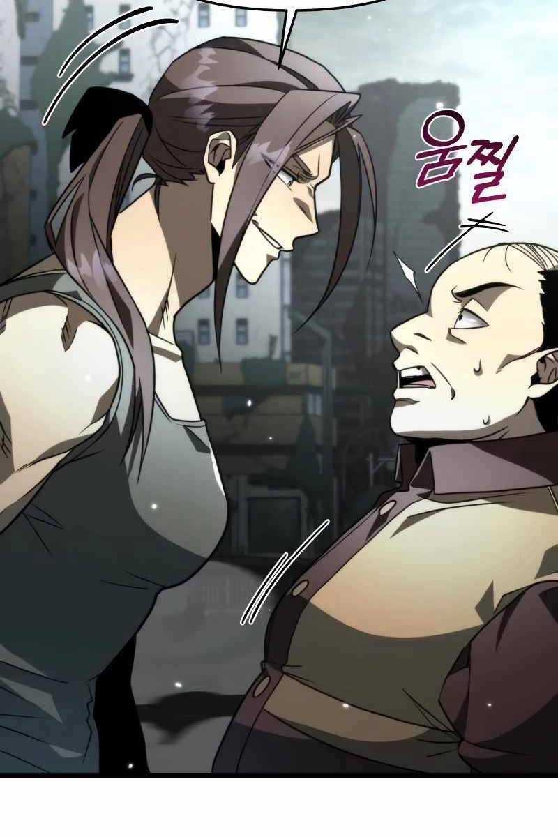 Chiến Binh Hồi Quy Chương 17 trang 92