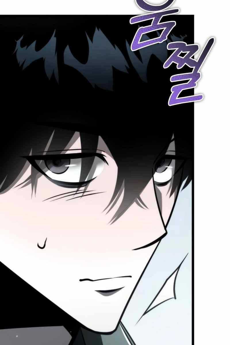 Chiến Binh Hồi Quy Chương 18 trang 10