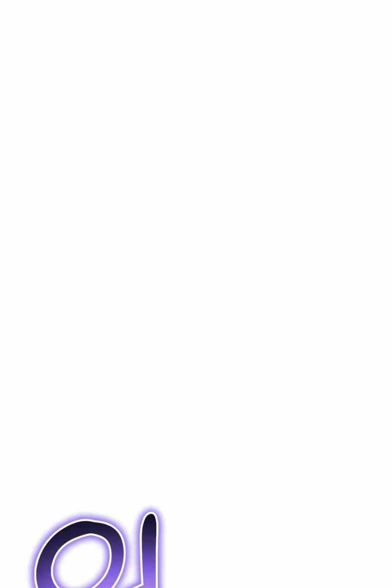 Chiến Binh Hồi Quy Chương 18 trang 112