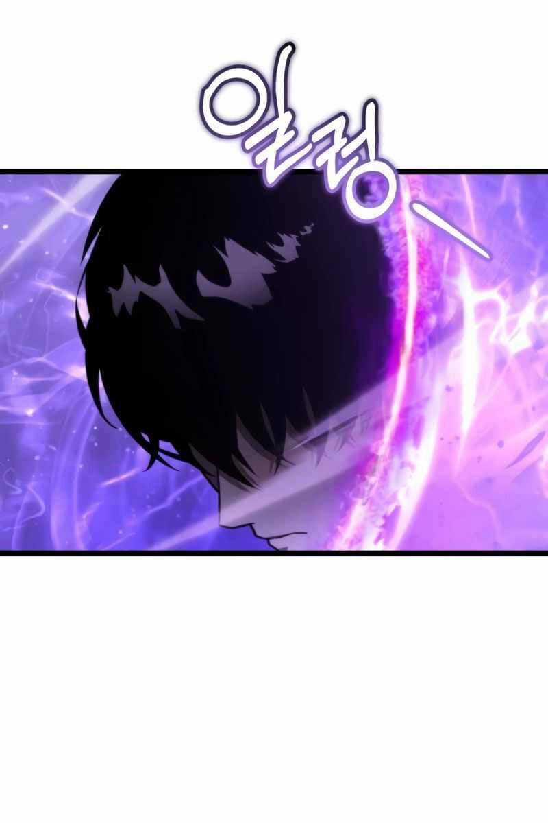 Chiến Binh Hồi Quy Chương 18 trang 118