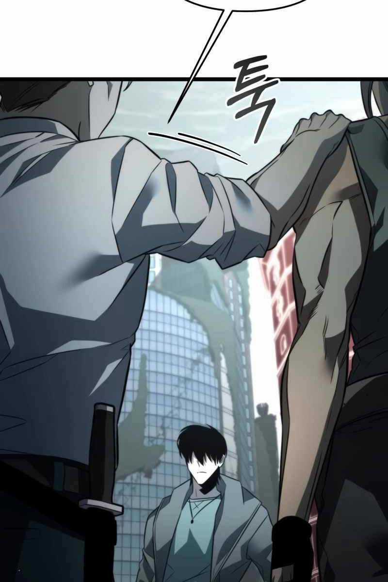 Chiến Binh Hồi Quy Chương 18 trang 55