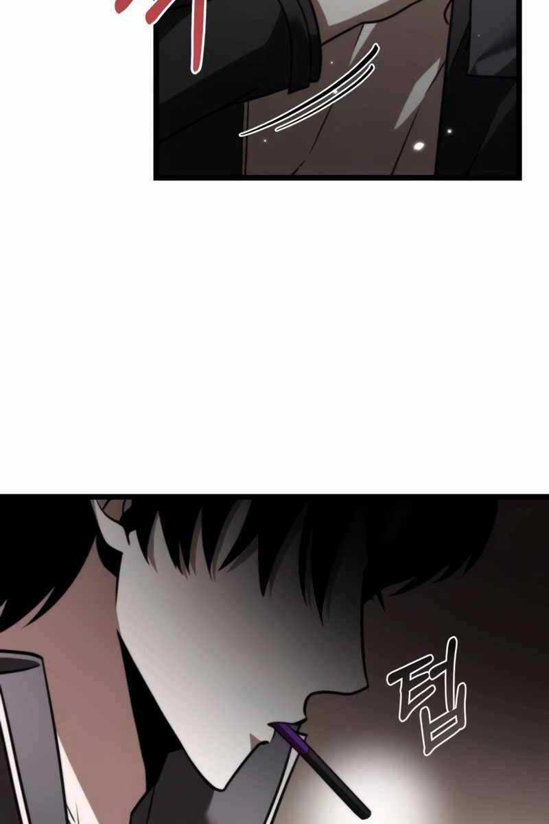 Chiến Binh Hồi Quy Chương 18 trang 82